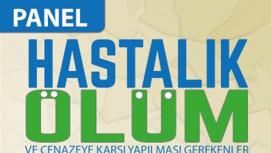 fotoğrafı