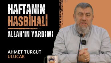  fotoğrafı