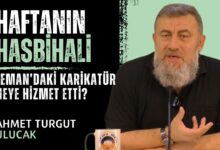  fotoğrafı