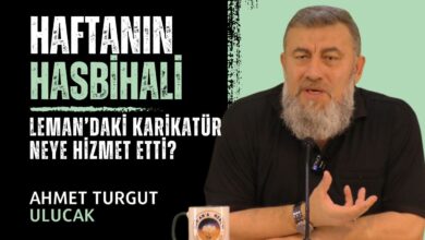  fotoğrafı