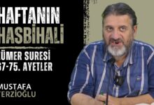  fotoğrafı