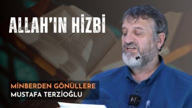 fotoğrafı