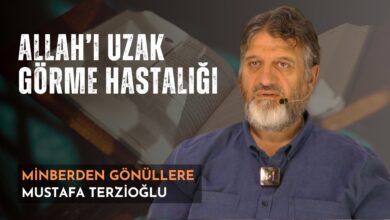  fotoğrafı