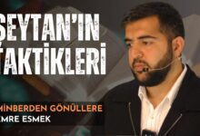  fotoğrafı