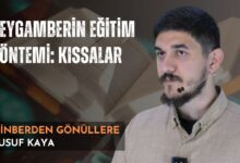  fotoğrafı