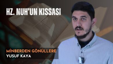  fotoğrafı