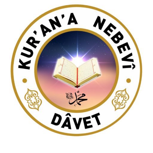 Kur'an'a Nebevî Dâvet
