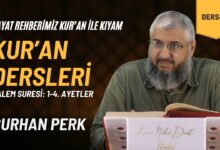  fotoğrafı