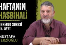  fotoğrafı