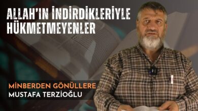  fotoğrafı